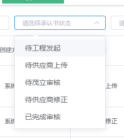 image-20220114110425186