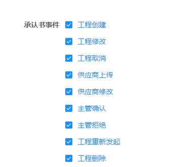 image-20220114110803485