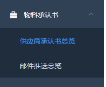 image-20220117100328047