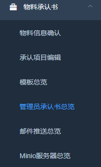 image-20220117100422600