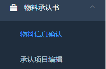 image-20220117100506247