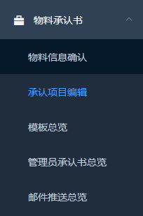 image-20220117152228816