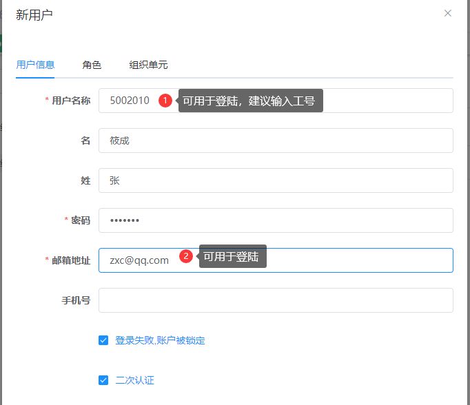 image-20210708152603551