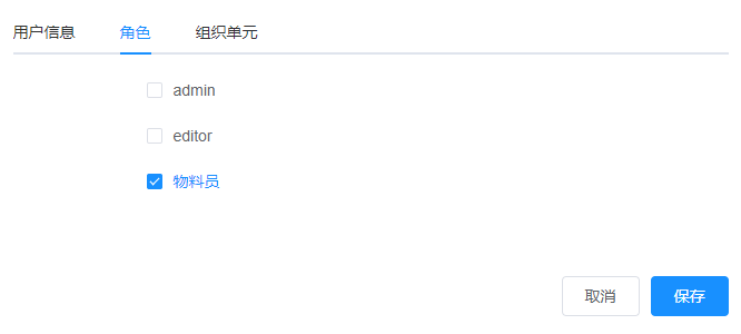 image-20210708152622677