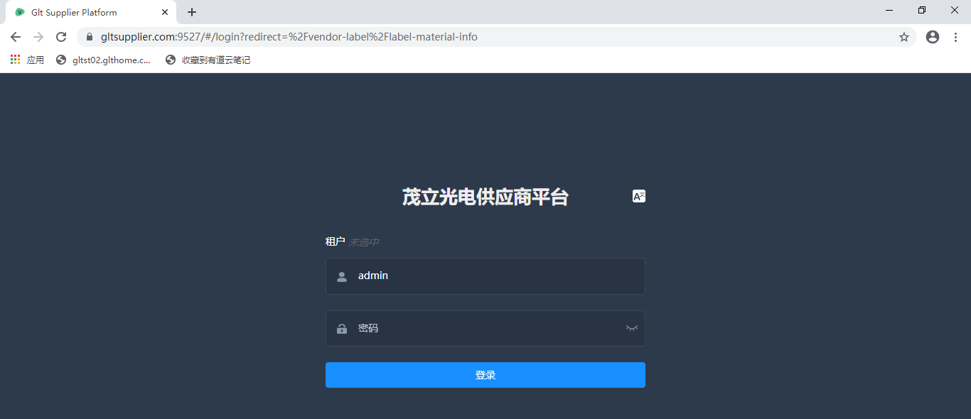 image-20210708133830620