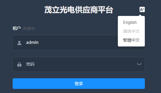 image-20210708140650382