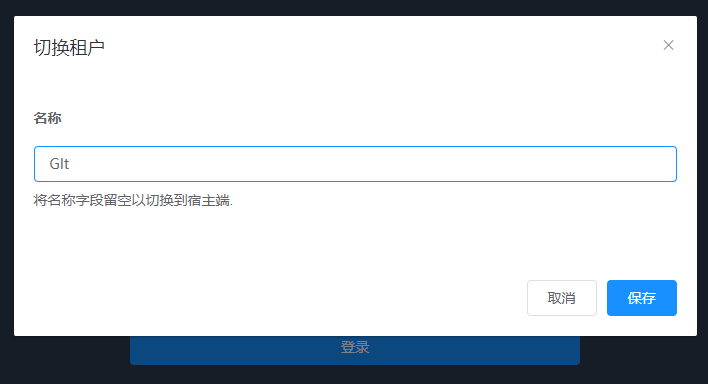 image-20210708140747337