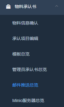 image-20220117100549321