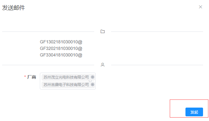 image-20220402103854389