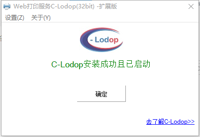 image-20210708161847096